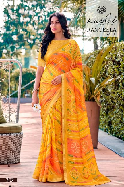 Kashvi rangeela vol-3 surat textile market sarees